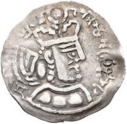 1 Drachm - Toghshada Bukhar Khudat; Samarqand; two countermarks obverse image