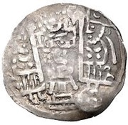 1 Drachm - Toghshada Bukhar Khudat; Samarqand; two countermarks reverse image