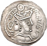 1 Drachm - Anonymous Bukhar Khudat; "Mug" type obverse image
