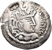 1 Drachm - Anonymous Bukhar Khudat; "Mug" type; plier countermark obverse image