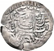 1 Drachm - Anonymous Bukhar Khudat; "Mug" type; plier countermark, Central Asia and Caucasia, 709-740 reverse image