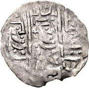 1 Drachm - Anonymous Bukhar Khudat; "Mug" type; S countermark, Central Asia and Caucasia, 709-740 reverse image