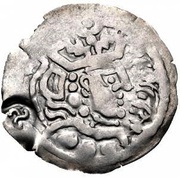 1 Drachm - Anonymous Bukhar Khudat; "Mug" type; triskeles countermark obverse image