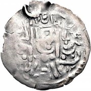 1 Drachm - Anonymous Bukhar Khudat; "Mug" type; triskeles countermark, Central Asia and Caucasia, 709-740 reverse image