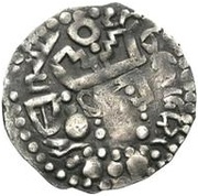 1 Drachm - Anonymous Bukhar Khudat; late type; facing right; Samarqand obverse image