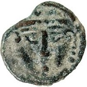 Unknown Æ - Anonymous Bukhar Khudat obverse image