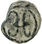 Unknown Æ - Anonymous Bukhar Khudat reverse image