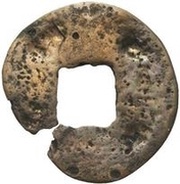 1 Cash Kaiyuan imitation; Bukhara Sogd; without tamgha, Central Asia and Caucasia, 621-708 reverse image
