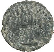 Unknown Æ Bukhara Sogd; without leged; regular fire altar, Central Asia and Caucasia, 650-725 reverse image