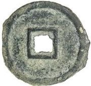1 Cash Paikend; with square hole reverse image