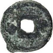 1 Cash Paikend; two crosses, Central Asia and Caucasia, 640-709 reverse image
