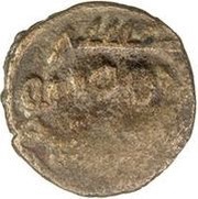 1 Fals Paikend; type 2 obverse image
