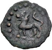 Unknown Æ Vardanzi obverse image