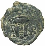 Unknown Æ - Nirtanak Chach; flat hair obverse image