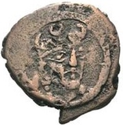 Unknown Æ - Nirtanak Chach; tied hair; without symbol obverse image