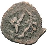 Unknown Æ - Nirtanak Chach; tied hair; without symbol, Central Asia and Caucasia, 601-801 reverse image