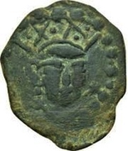 Unknown Æ - Tudun Satachari Chach; with star to the right obverse image