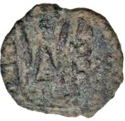 Unknown Æ - Satar Chach; with swastika reverse image