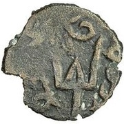 Unknown Æ - Stachak Chach; with obverse legend and walking left; without symbols reverse image