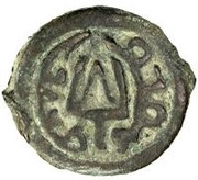 Unknown Æ - Tarnavch Chach; without ground, Central Asia and Caucasia, 601-801 reverse image