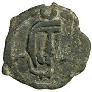 Unknown Æ - Nirtanak Farankat; with moon; facing right obverse image