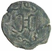 Unknown Æ - Nirtanak Farankat; without moon; facing right reverse image