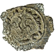 Unknown Æ - Anonymous / In the name of Thun Jabgu Khan, 618-628 Kabarna; retrograde tamgha reverse image