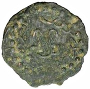 Unknown Æ - Unknown Ruler With star to the left and right, Central Asia and Caucasia, 601-801 reverse image