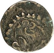 Unknown Æ - Unknown Ruler, Central Asia and Caucasia, 601-801 reverse image