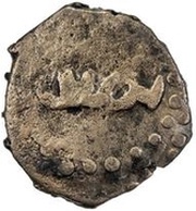 Unknown Æ - Tardu Chach; Uncertain Principality IV obverse image
