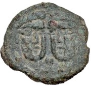 Unknown Æ - Tuun Chach; Uncertain Principality I; regular portraits; no symbols obverse image