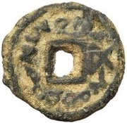1 Cash Ferghana; Tutuks of Ferghana obverse image
