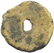 1 Cash Ferghana; Tutuks of Ferghana reverse image