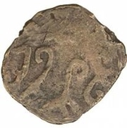 Unknown Æ - Anonymous Ferghana; facing left; without cross; regular tamgha, Central Asia and Caucasia, 649-801 reverse image