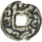 1 Cash - Lady Nana Pendjikent obverse image