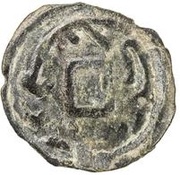 1 Cash - Afrig Pendjikent; Samarqand tamgha to the left obverse image
