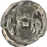 1 Cash - Afrig Pendjikent; Samarqand tamgha to the left, Central Asia and Caucasia, 719-722 reverse image
