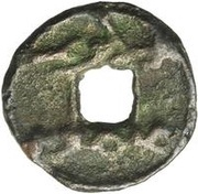 1 Cash - Vuzurg Samarqand; with hole obverse image