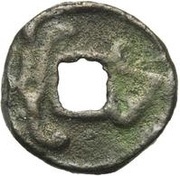 1 Cash - Vuzurg Samarqand; with hole, Central Asia and Caucasia, 645-650 reverse image