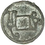 1 Cash - Urk Vartramuka Samarqand; without hole, Central Asia and Caucasia, 675-696 reverse image