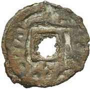 1 Cash - Mastich-Unash Samarqand obverse image