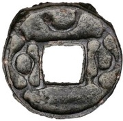 1 Cash - Turgar Samarqand; with hole; with crescent reverse image