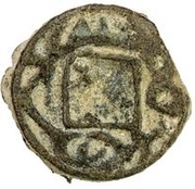 1 Cash - Turgar Samarqand; without hole obverse image