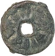 1 Cash - Arslan Bilge Khan Read counterclockwise, Central Asia and Caucasia, 716-734 reverse image