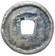 1 Cash - Malik Aram Yinal Qaraj reverse image
