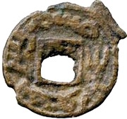 1 Cash - Oghitmai obverse image