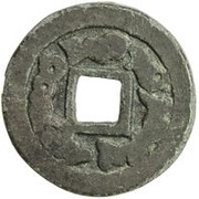 1 Heavy Cash - Anonymous obverse image