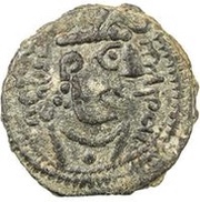 Unknown Æ - Ahurpat Kesh; within circle; right-turning tamgha obverse image