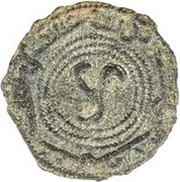 Unknown Æ - Ahurpat Kesh; within circle; right-turning tamgha, Central Asia and Caucasia, 720-737 reverse image