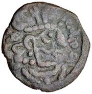 Unknown Æ - Ahurpat Kesh; within triangle obverse image